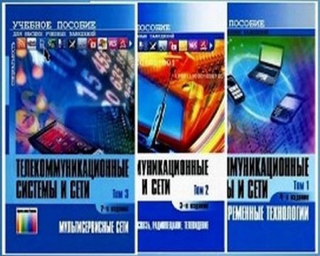 Обложка к /uploads/posts/2017-07/thumbs/1500317099_22.jpg