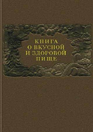 Обложка к /uploads/posts/2017-10/thumbs/1508952282_008.jpg