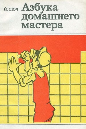 Обложка к /uploads/posts/2017-11/thumbs/1510696683_metartfellia.jpg