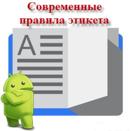 Обложка к /uploads/posts/2018-01/1515785640_000.jpg