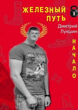 Обложка к /uploads/posts/2018-02/thumbs/1518195394_1.jpg