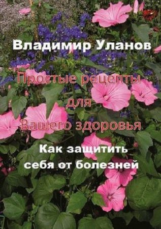 Обложка к /uploads/posts/2018-07/thumbs/1532686380_image.jpg
