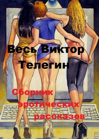 Обложка к /uploads/posts/2019-01/thumbs/1547302866_1.jpg