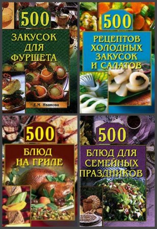 Обложка к /uploads/posts/2019-05/thumbs/1557493873_6.jpg