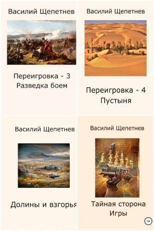 Обложка к /uploads/posts/2024-08/thumbs/1723189166_mycollages-1.jpg